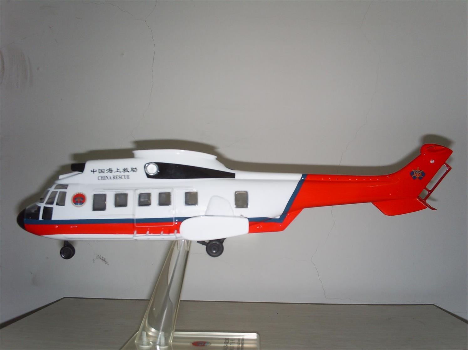 泊头市直升机模型